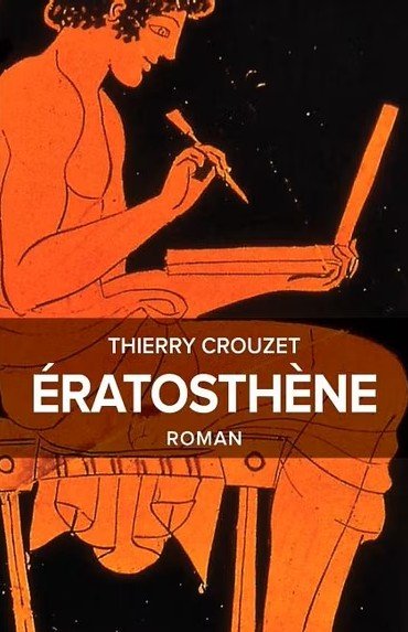 ÉratosthèneRoman
