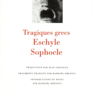 Aeschylus - Sophocle (525,495)